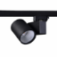 Arată detalii pentru Spot LED 40W pentru șină 230V lumină albă 38°-NEGRU Imagine Spot LED 40W pentru șină 230V lumină albă 38°-NEGRU