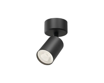 Arată detalii pentru Spot GU10 pe perete negru BR Plus SRD-1 Imagine Spot GU10 pe perete negru BR Plus SRD-1