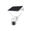 Imagine Camera WiFi Connect C90 Tuya Solar Kruger&Matz