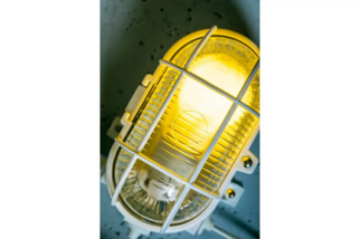 Arată detalii pentru Lampa BAT Grila Rotunda E27 60W Alb Imagine Lampa BAT Grila Rotunda E27 60W Alb