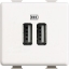 Imagine Încărcător USB dublu 5V 3000mA