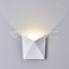 Imagine Aplica de perete LED V-TAC VT-825 5W 4000K albă