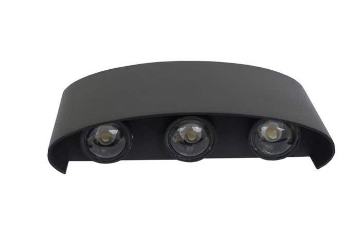 Arată detalii pentru Corp de iluminat LED 5W negru 4200K Imagine Corp de iluminat LED 5W negru 4200K