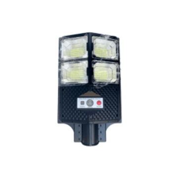 Arată detalii pentru PROIECTOR LED 600W NEGRU 6400K 068 033 0600 Imagine PROIECTOR LED 600W NEGRU 6400K 068 033 0600
