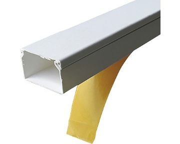 Arată detalii pentru Canal cablu adeziv 40x25mm 2m Kohler Imagine Canal cablu adeziv 40x25mm 2m Kohler
