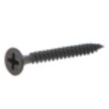 Arată detalii pentru Șurub autofiletant Rigips 3,5x35 mm PH2 Imagine Șurub autofiletant Rigips 3,5x35 mm PH2
