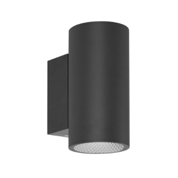 Arată detalii pentru Aplica de perete pentru exterior ARI AP LED COB 12,5W IP65 SWH 3000K Imagine Aplica de perete pentru exterior ARI AP LED COB 12,5W IP65 SWH 3000K
