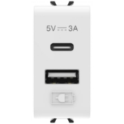 Imagine Priză USB dublă Gewiss Chorus A+A 5V 3A 1 Modul Alb GW10447