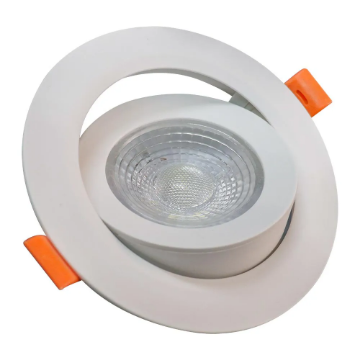 Arată detalii pentru Spot LED încastrabil rotund 12W 1200LM 4000K alb Imagine Spot LED încastrabil rotund 12W 1200LM 4000K alb