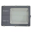 Arată detalii pentru Proiector LED 200W SMD 6400K BRAYTON Imagine Proiector LED 200W SMD 6400K BRAYTON