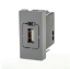 Arată detalii pentru Priză încărcător USB 1100mA antracit Imagine Priză încărcător USB 1100mA antracit