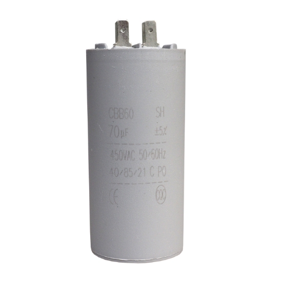 Imagine Condensator pentru motor 70μF 450V cu cablu