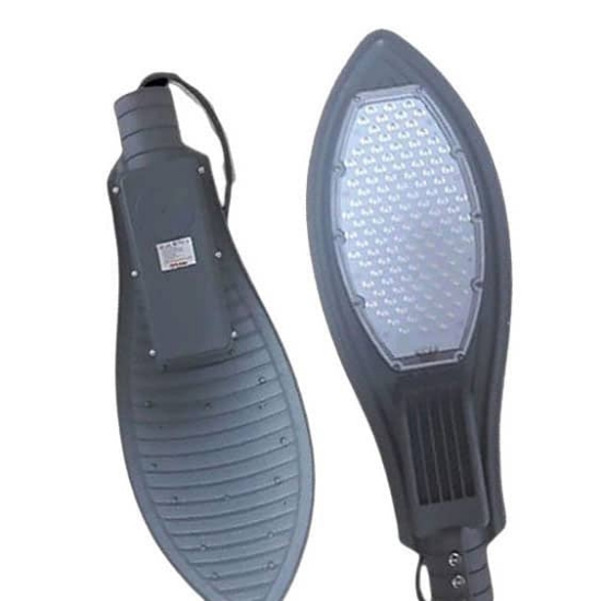 Imagine Corp de iluminat stradal LED 50W negru 6500K
