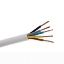 Arată detalii pentru Cablu electric flexibil MYYM 5x16 mm², cupru Imagine Cablu electric flexibil MYYM 5x16 mm², cupru