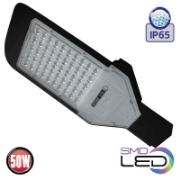 Imagine Corp de iluminat stradal LED 50W negru 6500K