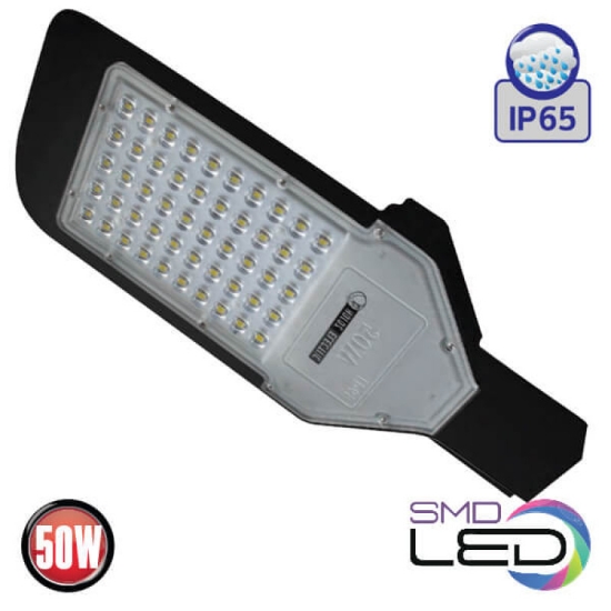 Imagine Corp de iluminat stradal LED 50W negru 6500K