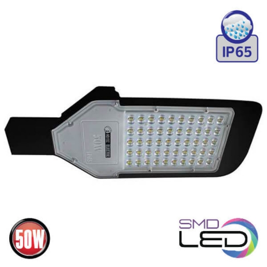 Imagine Corp de iluminat stradal LED 50W negru 6500K