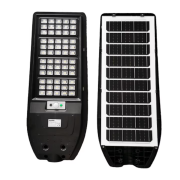 Imagine Corp stradal solar cu LED 150W Quark