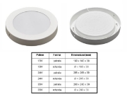 Imagine Spot LED Rotund Aplicat 36W 6500K