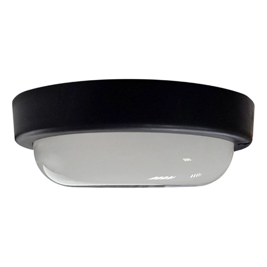 Imagine Corp de iluminat exterior LED Horoz 15W negru 4200K