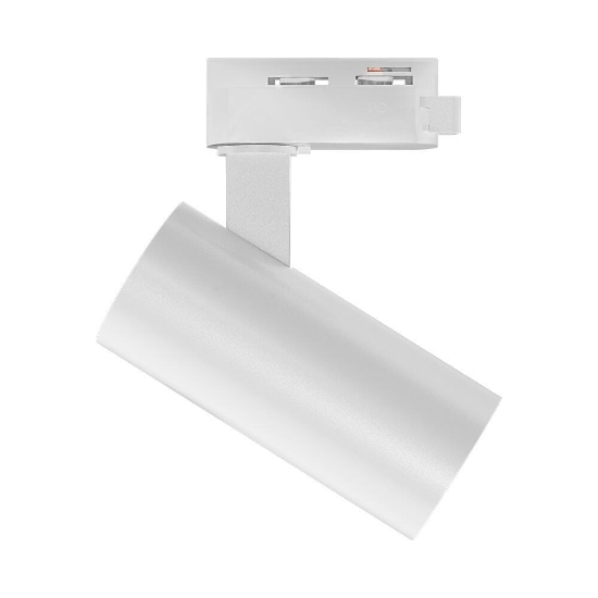 Imagine Spot LED pe șină P15, Alb, 3 în 1, 15W, 1560lm, Monofazic, Braytron