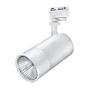 Imagine Spot cu LED pe șină alb 4000K 30W BR-BD30-01610