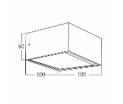 Imagine Corp LED pentru perete pătrat 8W 3000K alb