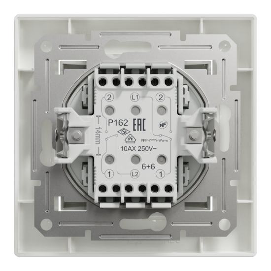 Imagine Întrerupător dublu cap scară Schneider Asfora alb