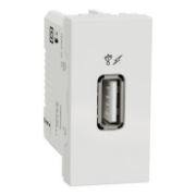 Imagine Priză dublă încărcare USB 1A 1M alb NU342818