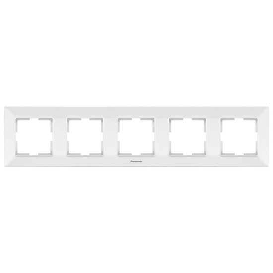 Imagine Rama 5P Orizontală Arkedia Alb Panasonic