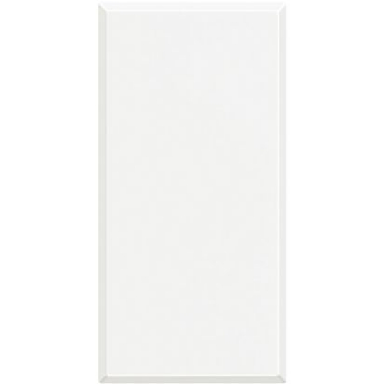 Imagine Tastă falsă albă Axolute HD4950