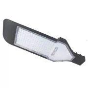 Imagine Corp stradal horoz led 200w negru 4200k 074-005-0200