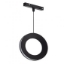 Imagine PROIECTOR DESU SUSPENDAT PE SINA MAGNETICA 6W (II3478)