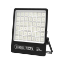 Imagine Proiector LED 600W negru 6400K hrz 068 033 0600