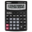 Imagine Calculator de birou 12 DIGITAL OC-100 REBEL KOM1101