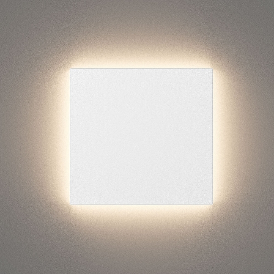 Imagine CAPAC PATRAT ALB PENTRU SPOT TREPTE STEPLIGHT BH07-00018 STEP-A-CS1 BR-BH07-00150