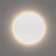 Imagine CAPAC ROTUND ALB PENTRU SPOT TREPTE STEPLIGHT BH07-00018 STEP-A-CR1 BR-BH07-00100