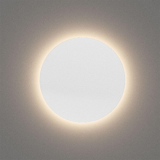 Imagine CAPAC ROTUND ALB PENTRU SPOT TREPTE STEPLIGHT BH07-00018 STEP-A-CR1 BR-BH07-00100