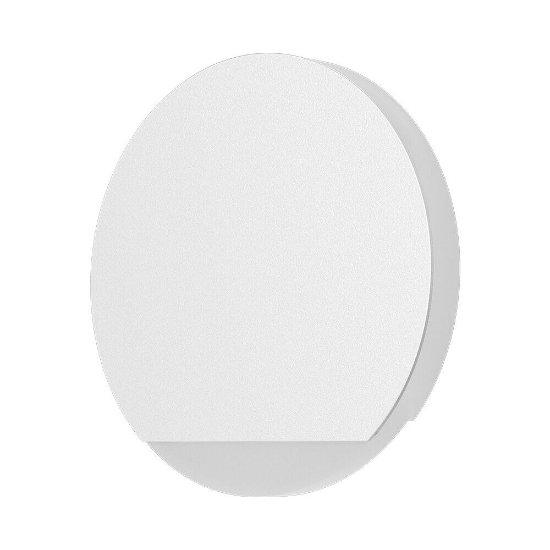 Imagine CAPAC ROTUND ALB PENTRU SPOT TREPTE STEPLIGHT BH07-00018 STEP-A-CR2 BR-BH07-00110