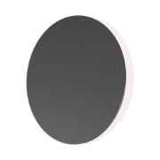 Imagine CAPAC ROTUND NEGRU PENTRU SPOT TREPTE STEPLIGHT BH07-00018 STEP-A-CR1 BR-BH07-00101