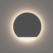 Imagine CAPAC ROTUND NEGRU PENTRU SPOT TREPTE STEPLIGHT BH07-00018 STEP-A-CR2 BR-BH07-00111