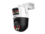 Imagine CAMERA SUPRAVEGHERE DAHUA 3MP+3MP DH-IPC-P3DP-3F-PV-0280D/0600B-EUR