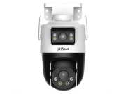 Imagine CAMERA SUPRAVEGHERE DAHUA 3MP+3MP DH-IPC-P3DP-3F-PV-0280D/0600B-EUR