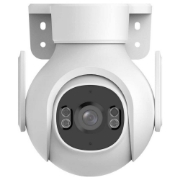 Imagine CAMERA SUPRAVEGHERE DAHUA 5MP DH-IPC-P5BP-PV-0360B-EUR