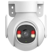 Imagine CAMERA SUPRAVEGHERE DAHUA 5MP DH-IPC-P5BP-PV-0360B-EUR