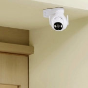 Imagine CAMERA SUPRAVEGHERE DAHUA 5MP DH-IPC-P5BP-PV-0360B-EUR