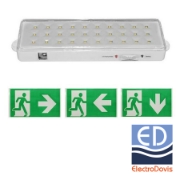 Imagine Plafoniera LED 13W / emergenta 3h (1400lm/330lm)