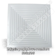 Imagine RKŻ 400 /SZ grila de ventilare ALUMINIU