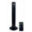 Imagine Ventilator cu picior & telecomanda 65W negru