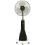 Imagine Ventilator cu picior & telecomanda 45W negru